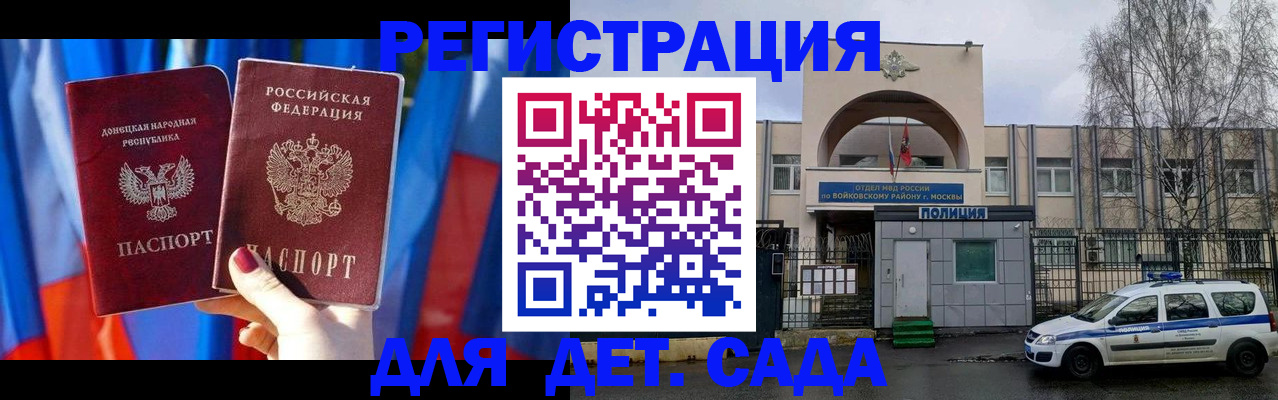 форма 3 в Таганроге